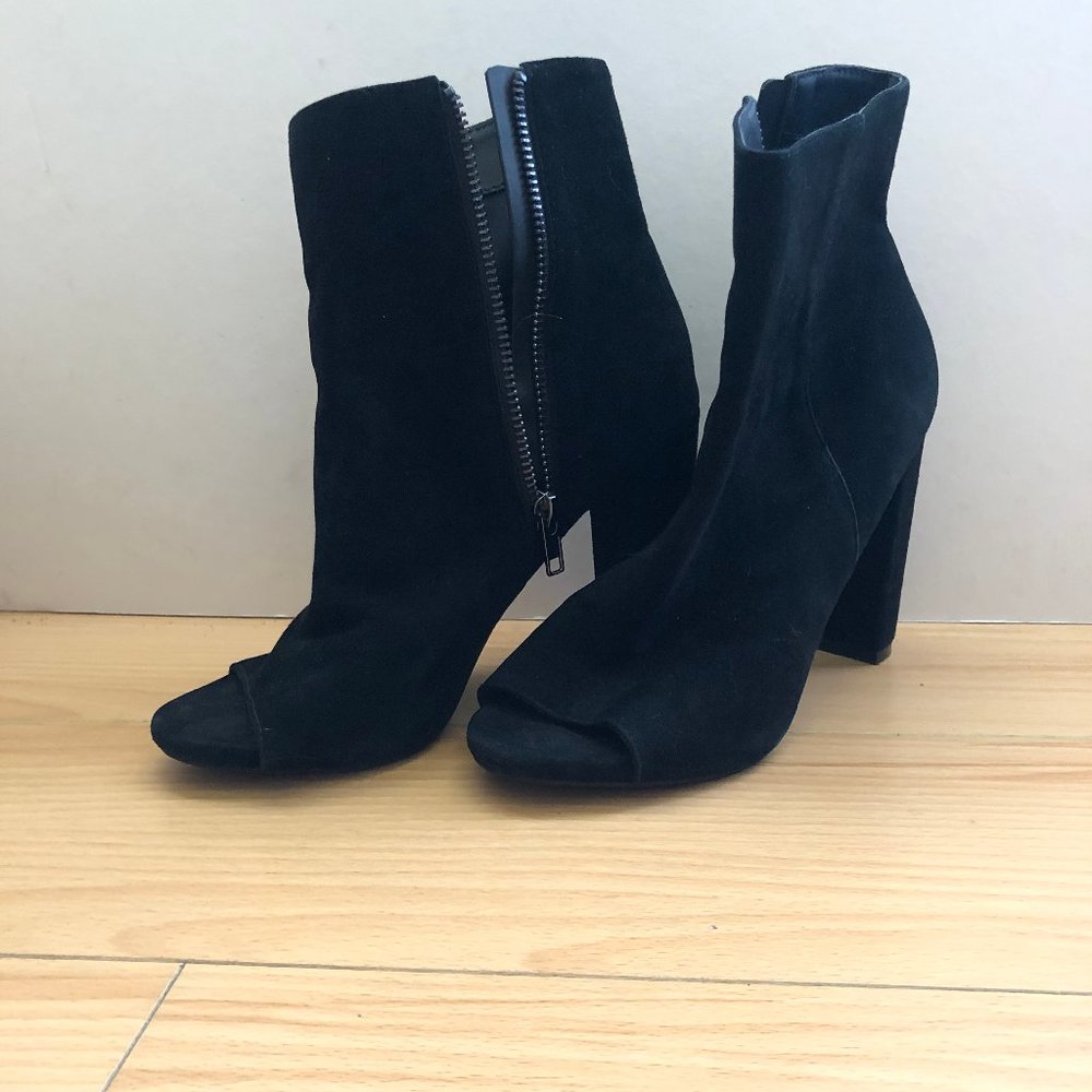 Peep toe booties